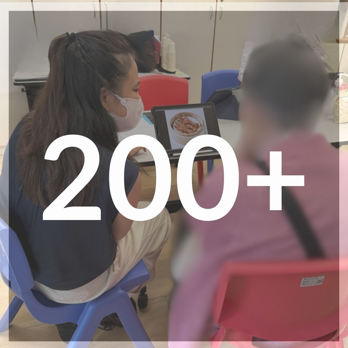上門言語治療評估 - 中風、腦退化、吞嚥困難、失語症治療服務 | In-home speech therapy assessment for stroke, dementia, dysphagia, and aphasia