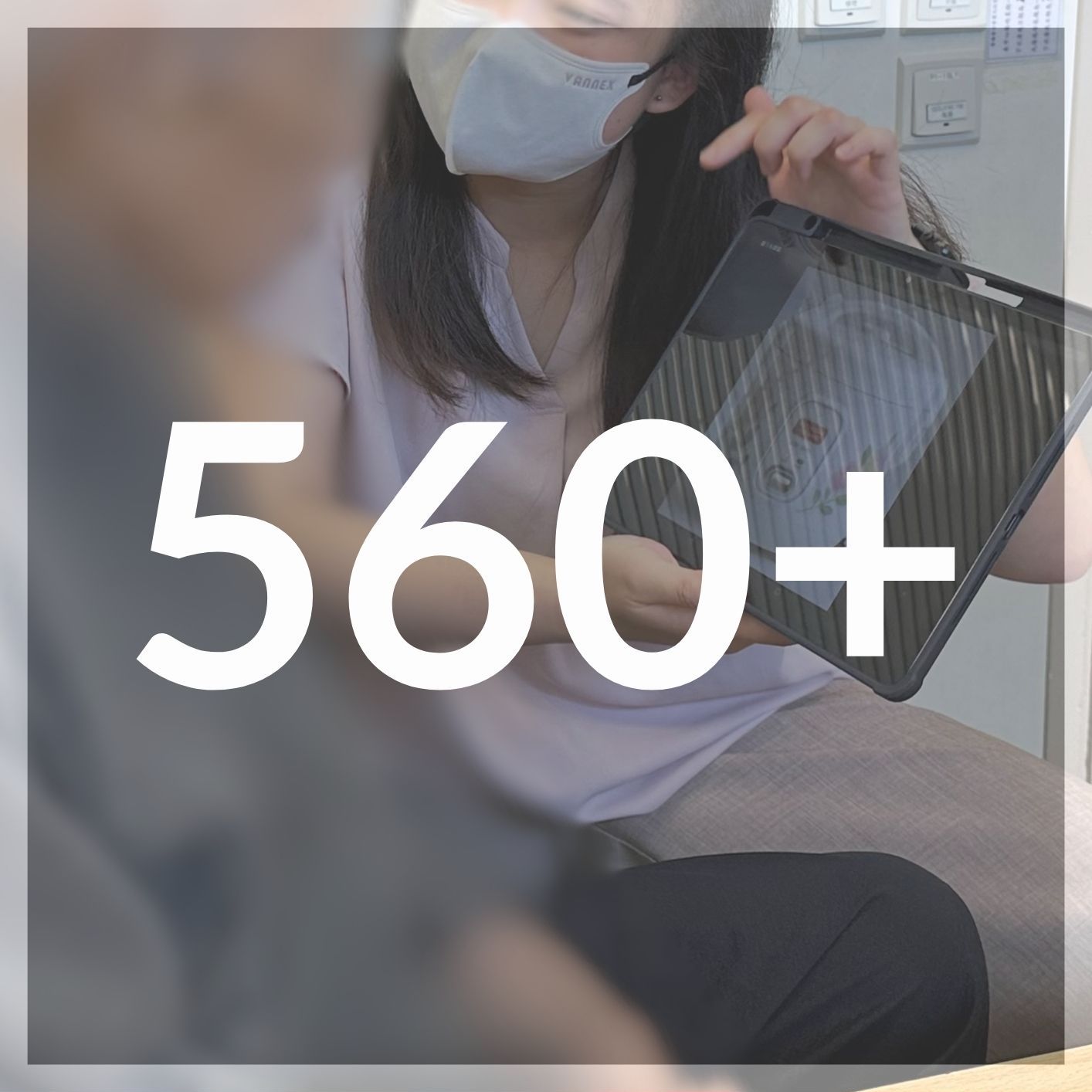 失語症訓練App下載 - 家居溝通康復手機應用程式 | Aphasia training app download for home-based communication rehabilitation